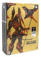 Zone of the Enders HD Edition Premium - PS3 (Japan Import) *sehr guter Zustand*