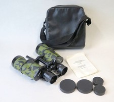 Berkut BPC2 7x50 Fernglas #SB