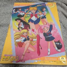 Sailor Moon R 500 Teile Puzzle