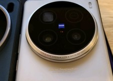 VIVO X100 ULTRA, 16 GB, 512