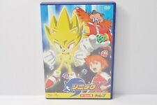 Sonic X DVD Vol.7 Hi-Spec Version Sonic the Hedgehog SEGA 2004 Japanisch