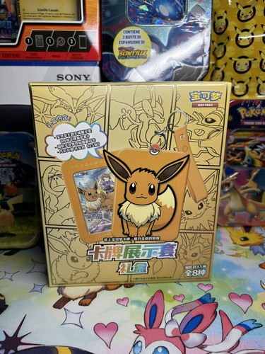 Pokemon tcg karten display - tcg,