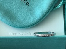 Tiffany 2mm half - &, co