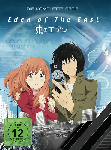 Eden the east komplette - east, (komplette