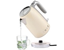 Silvercrest Wasserkocher Chrom