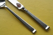 WMF QUATTRO - CROMARGAN - BESTECK- SERVIERBESTECKTEILE  zur Auswahl - sehr gut