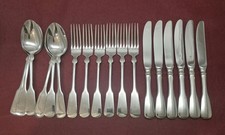 Wmf Spaten Cromargan