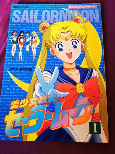 Sailor moon art - sailor,