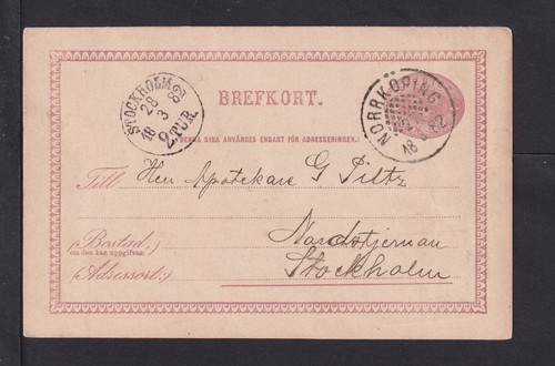 1882 ganzsache mit - 6,