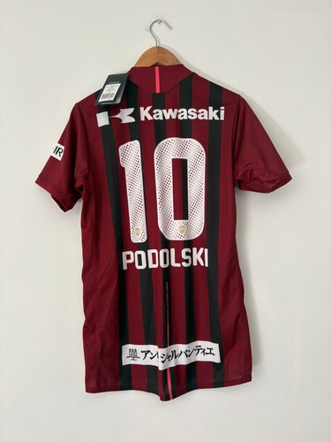 Vissel kobe heim 2017 - kobe,