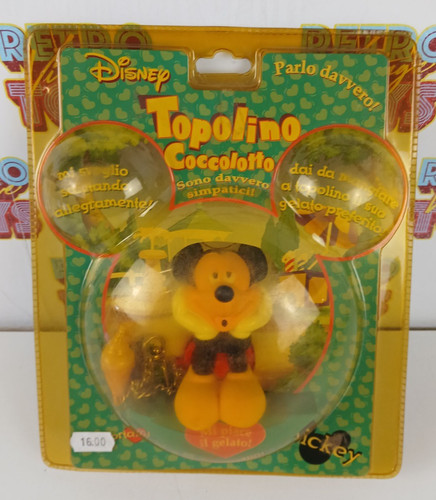 Coccolotti disney simba lion - coccolotti,