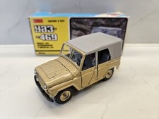 UAZ 469 TAN SAND A34