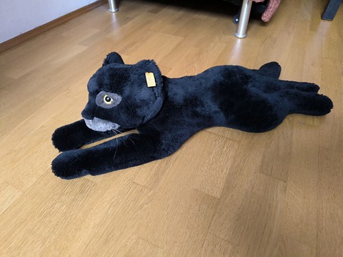 Steiff panther aus den - steiff,