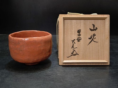 Rote teeschale von sugimoto - rote,