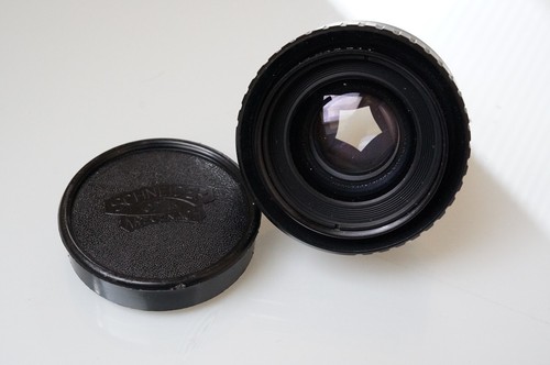 Schneider kreuznach componon - schneider, s