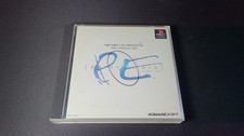 Parasite Eve PS1 Playstation 1