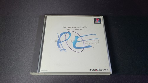 Parasite eve ps1 playstation - eve,