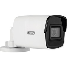 ABUS  TVIP68511 LAN IP