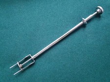 Vintage Federgabel / Server