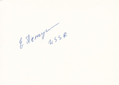 Olympia 1972 elena petushkova - 1972:,