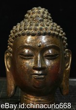 8" Old Chinese Bronze Gilt