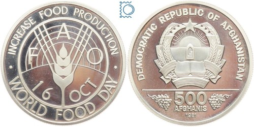 Afghanistan 500 afghani 1981 - 500,