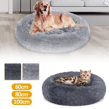 Hundebett Schlafplatz