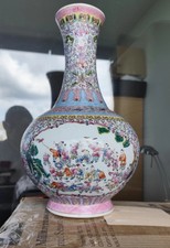 Antike chinesisch Porzellan