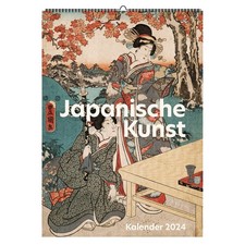 Japanische Kunst. Wandkalender