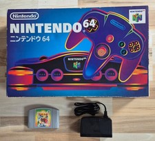 Nintendo 64 Konsole / N64 NTSC-J  in OVP kann auch NTSC-U Games spielen 