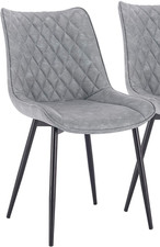 1x Esszimmerstühle Küchenstühle Wohnzimmerstuhl aus Kunstleder Grau hb210gr-1