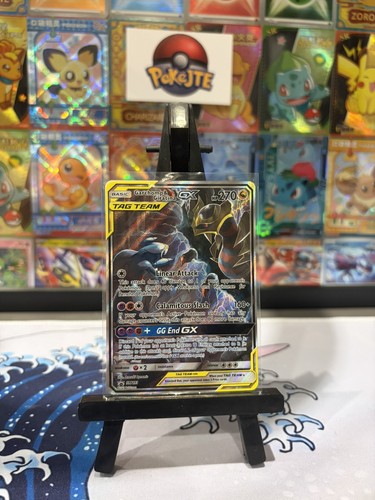 Garchomp giratina sm193 - &, gx