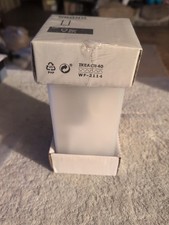 IKEA GRONO Desk Lamp Cube