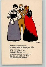 13115111 - sign Linck - Galactina Kindermilch - sehr gute Erhaltung AK