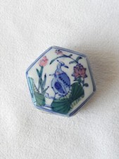 Asiatische Pillendose - kleine