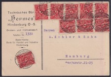 76475) HINDENBURG Oberschlesien 1923 Mehrfachfrankatur Mi.-Nr. 225 auf Postkarte
