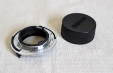 Offizieller Tamron Japan