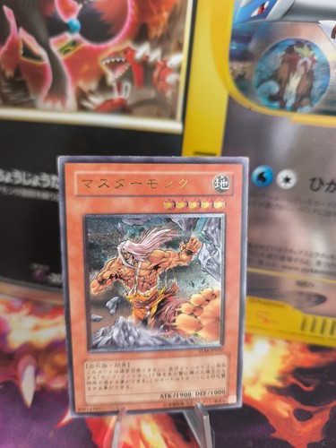 Yugioh karte card - karte,