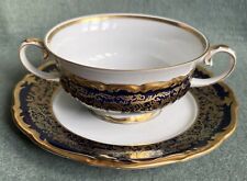 REICHENBACH Barock SUPPENTASSE