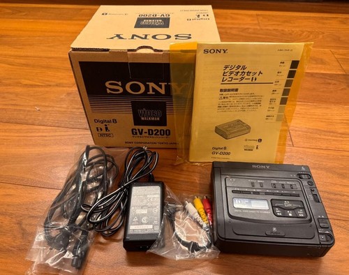 Near mint sony d200 - mint, gv-d200