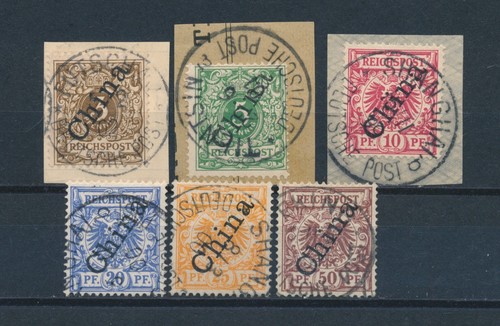 China krone adler 1898 - krone,