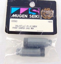 Vintage MUGEN SEIKI Front
