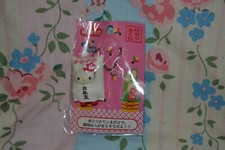 Brandneu in Verpackung Vintage