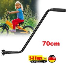 Fahrrad schiebestange - fahrrad,