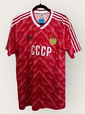 VINTAGE Soviet Union Football