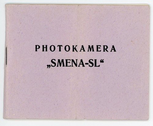 Lomo bedienungsanleitung smena - lomo,