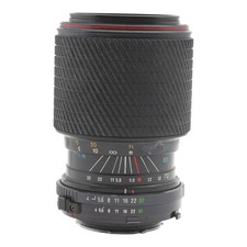 Tokina SD 70-210mm 70-210 mm