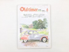 【MG】 Aj2L Oldtimer/Mg