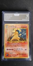 Pokemon Typhlosion Tornupto #157 Neo Genesis Holo mint 9 aog psa 9