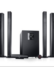 Teufel Concept E450 Digital Superior Edition Heimkinoanlage